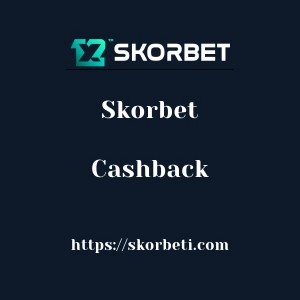 Skorbet Cashback